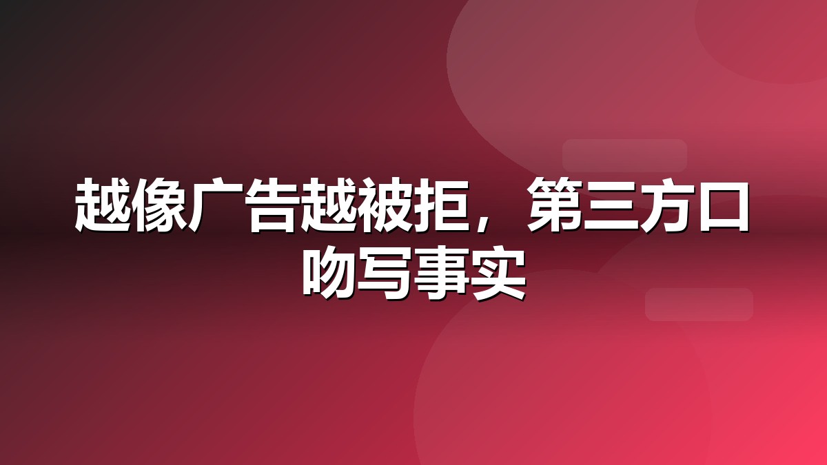 抖音百科审核规则要点