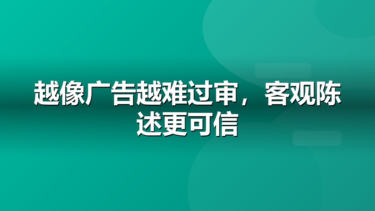 搜狗百科审核规则要点