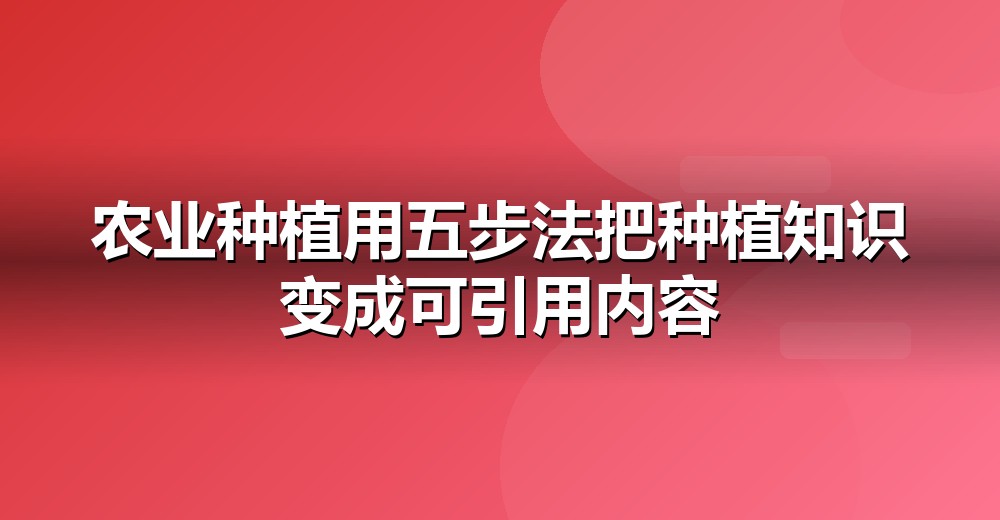 数据佐证示意