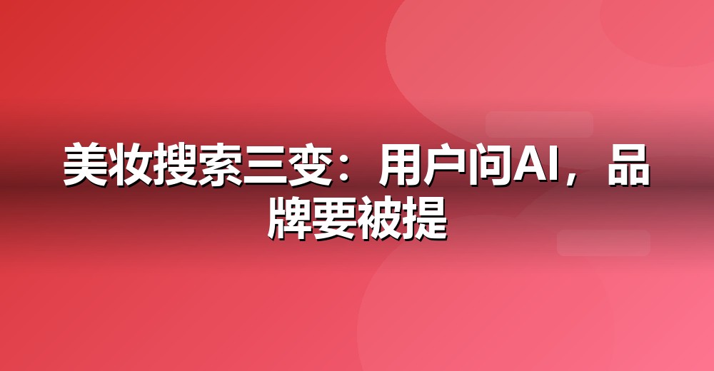 数据佐证示意
