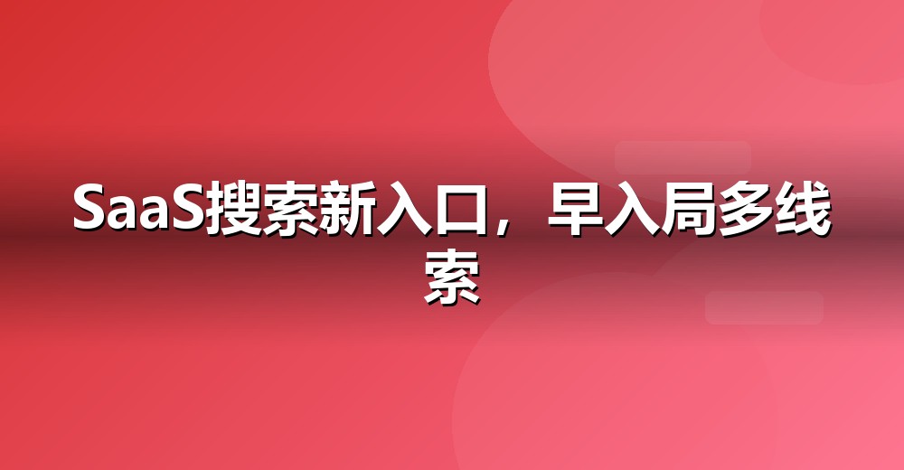 数据佐证示意