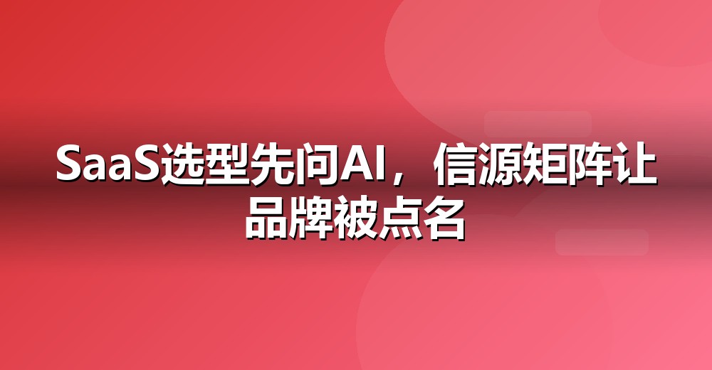 数据佐证示意