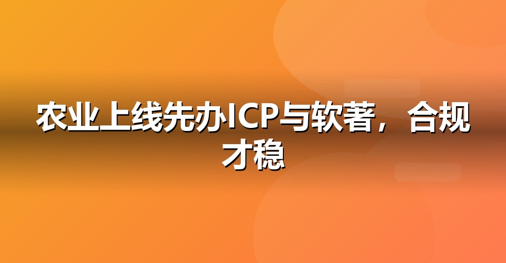 数据佐证示意