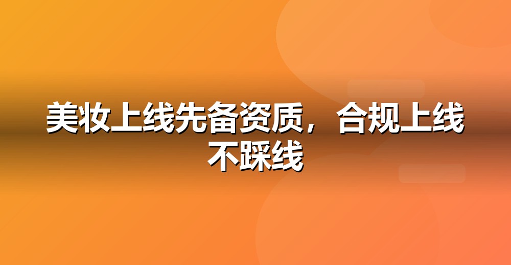 数据佐证示意