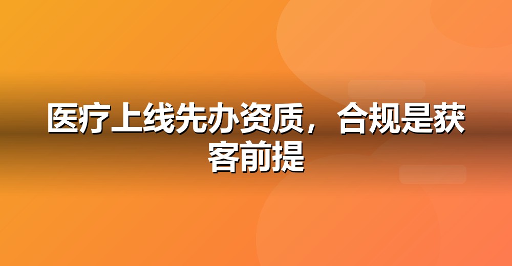 数据佐证示意