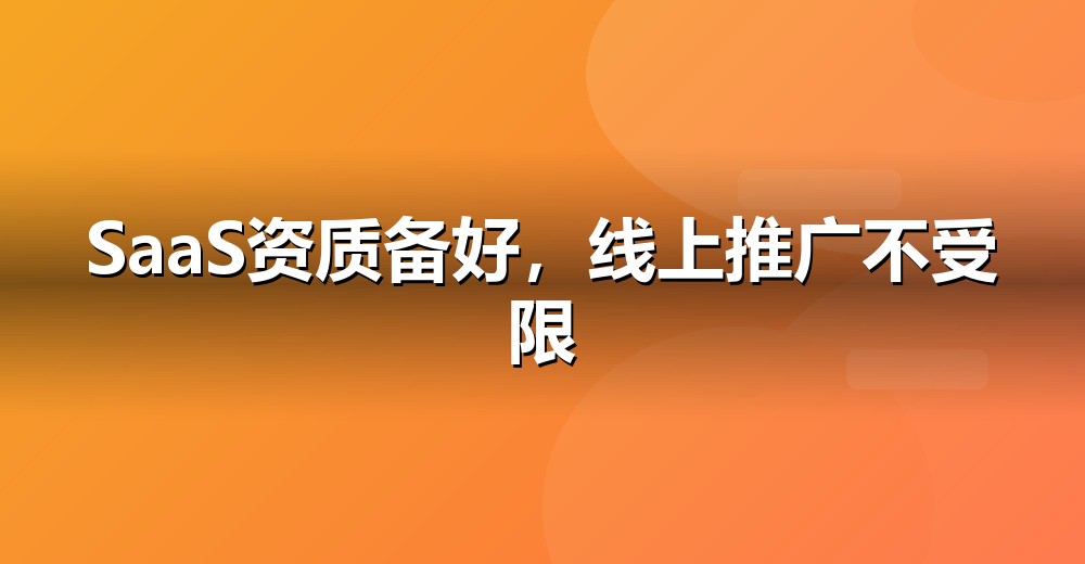 数据佐证示意