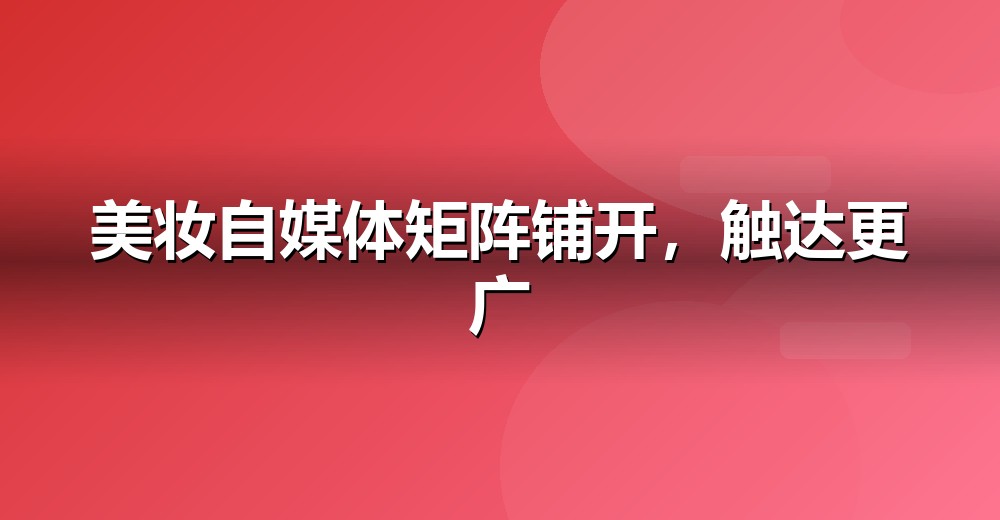 数据佐证示意