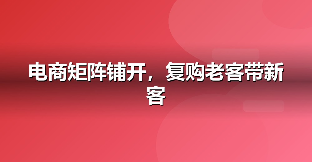数据佐证示意