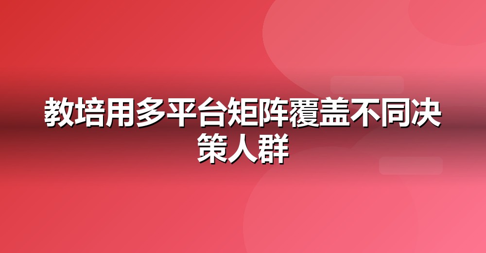 数据佐证示意