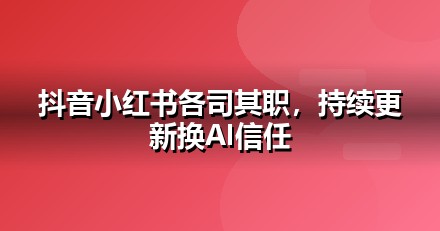 法律服务自媒体矩阵怎么搭：从账号到内容的落地清单