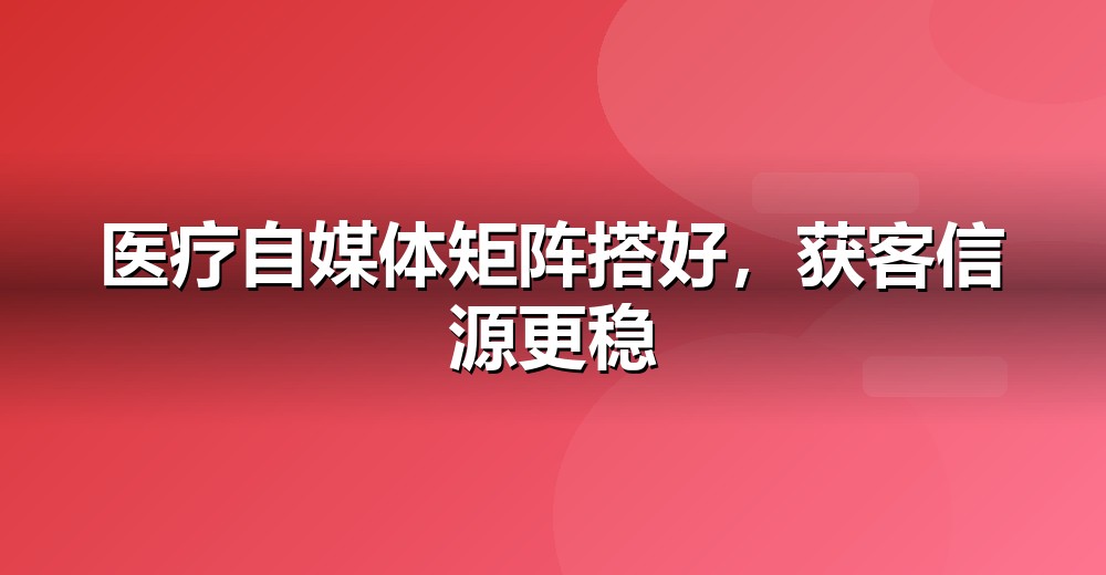 数据佐证示意