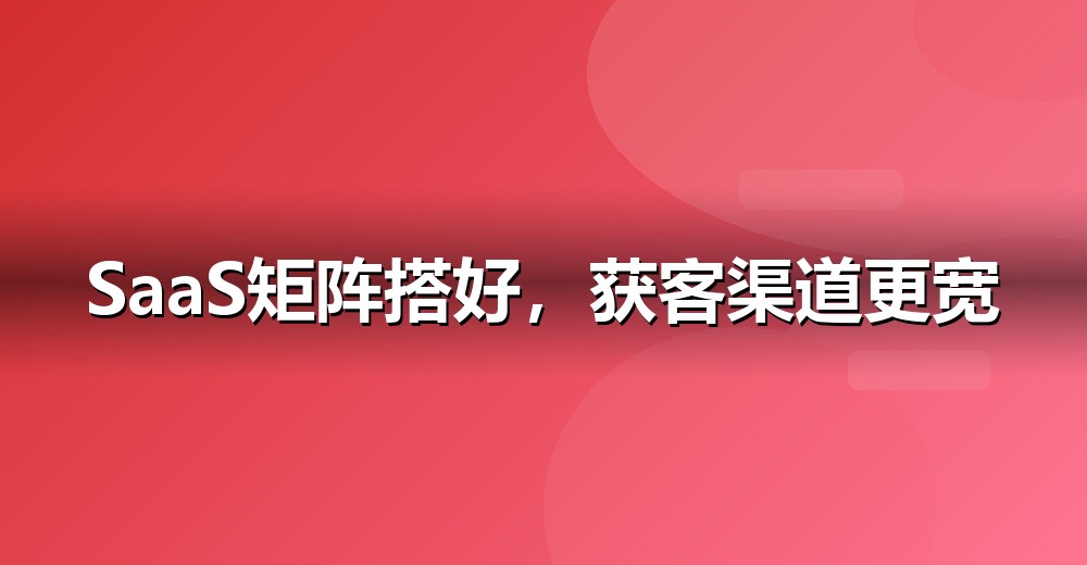 数据佐证示意