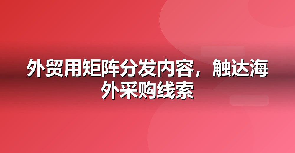 数据佐证示意