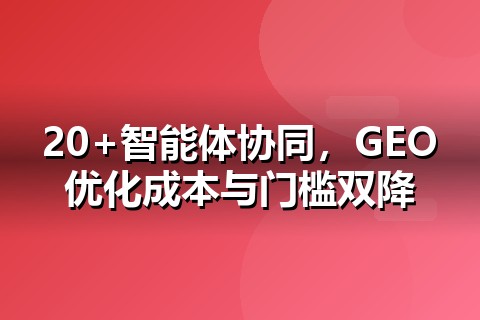 2026 AI百强榜出炉:豆包夺冠,办公与工业成最大赛道