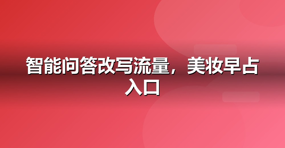 数据佐证示意