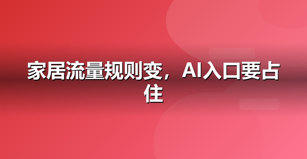 数据佐证示意