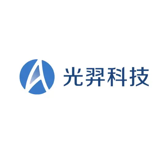 光羿科技（创新型科技企业）